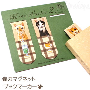 L  L̃}OlbgubN}[J[ ~j p[[2 |^OLbg x  ubN}[N x [ Xe[Vi[ LG LObY lRObY lR G L ˂ L