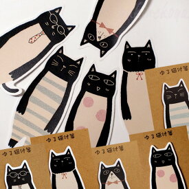 猫の付箋紙 ゆる猫　ダイカット付箋紙 付箋 ふせん フセン 付せん 文房具 ステーショナリー 猫雑貨 ネコグッズ ねこ キャット ノアファミリー