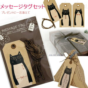 L bZ[W^OZbg 3v6 Mtg LG lRObY ˂ Lbg mAt@~[