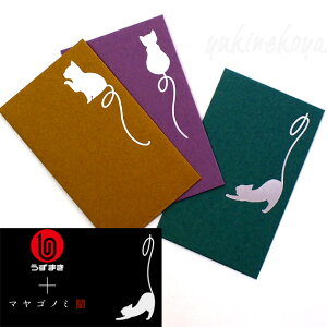 lR ۂ }Sm~ ̂˂ 3  ~j |`  jV [ Xe[Vi[ LG LObY lRG ˂ Lbg