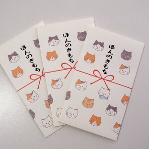 lR ۂ ق̂ ɂ 3 ~j |`  jV [ Xe[Vi[ LG LObY lRG ˂ Lbg