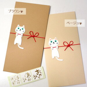 lR l Ԃ牺L@aV[@1  ~ cpi jp jV ̂ |` [ Xe[Vi[LG LObY L ˂ lR Lbg