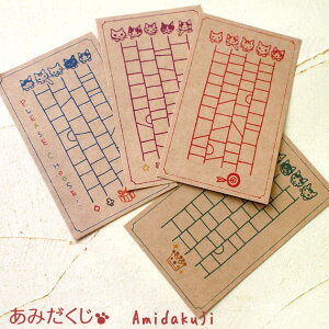 L ݂ |^OLbg Mtg 킢 LG LObY lRObY lR G ˂ Lbg