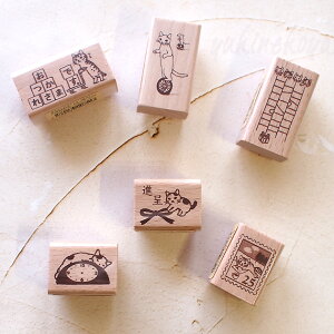 L͂ |^OLbg X^v S [ Xe[Vi[ LG LObY lRObY lR G ˂ Lbg