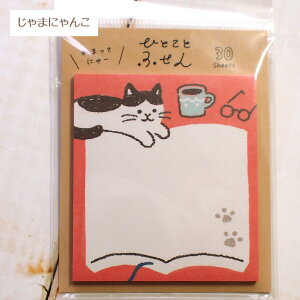 lR tⳎ@ЂƂƂӂ { Ð쎆H 30Ԃ ӂ t [ Xe[Vi[ LG LObY lRG ˂ Lbg