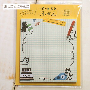 lR tⳎ@ЂƂƂӂ { Ð쎆H 30Ԃ ӂ t [ Xe[Vi[ LG LObY lRG ˂ Lbg