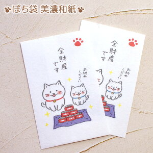 lR ۂ ˂ SYł Za { 2 ~j |`  jV [ Xe[Vi[ LG LObY lRG ˂ Lbg Ð쎆H