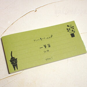 L@Mⳁ@炭ɏM ЂƂ 50Ԃ  ~j ЂƂⳕ[ Xe[Vi[ pbh p bZ[W LG LObY ˂ lR Lbg f