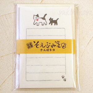 L ~j^[Zbg@Ԃ Za { Ð쎆H 30Ԃ 5 [ Xe[Vi[ LG LObY lRG ˂ Lbg