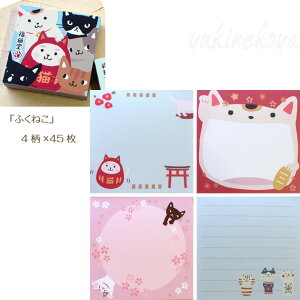 L̃p pbh L 4×45 180 ̂Ղ炷 a bZ[WJ[h { [ Xe[Vi[ LG LObY lRG ˂ Lbg