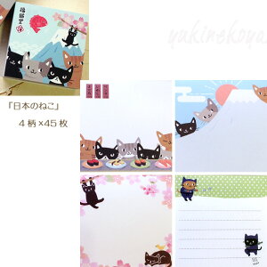 L̃p pbh L 4×45 180 ̂Ղ炷 a bZ[WJ[h { [ Xe[Vi[ LG LObY lRG ˂ Lbg