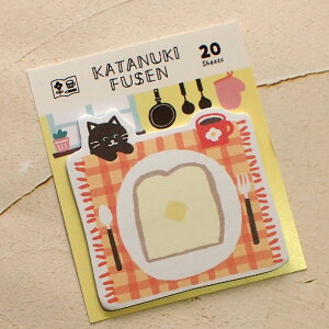 猫 付箋紙 わたしびより 型抜きふせん 黒猫 20枚綴り 日本製 古川紙工業 ふせん 付せん 文房具 ステーショナリー 猫雑貨 猫グッズ ネコ雑貨 ねこ柄 キャット