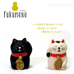 L̃}XRbg fR RRu ƂƏL tNm FUKUMONO J^  ܂}XRbg DECOLE CONCOMBR I[ig IuWF u  u 킢 LG LObY ˂ 