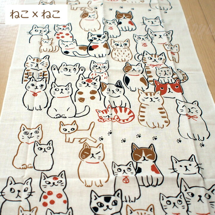 楽天市場】猫柄 手ぬぐい のあぷらす 日本製 手拭い 猫雑貨 猫グッズ 