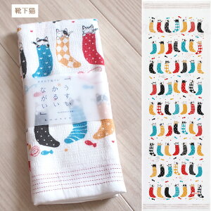 L z ʂ^I 100 { Y tFCX^I z  @s K[fjO EH[LO oR C Lb`^I  邢 Ȃ Mtg 킢 L