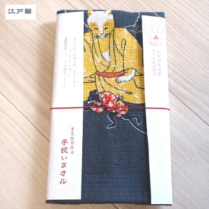 L @^I ׂ EBESUYA FZ@ 100 { Y a a tFCX^I z  @s K[fjO EH[LO oR Lb`^I  邢 Ȃ 