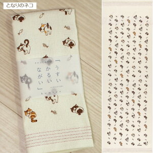 L z ʂ^I 100 { Y tFCX^I z  @s K[fjO EH[LO oR C Lb`^I  邢 Ȃ Mtg 킢 L