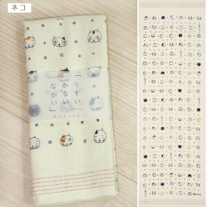 L z ʂ^I 100 { Y tFCX^I z  @s K[fjO EH[LO oR C Lb`^I  邢 Ȃ Mtg 킢 L