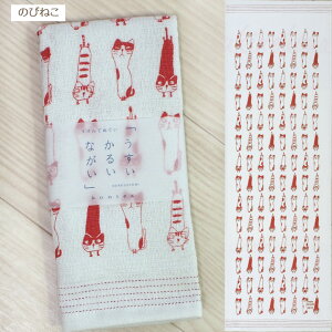 L z ʂ^I 100 { Y tFCX^I z  @s K[fjO EH[LO oR C Lb`^I  邢 Ȃ Mtg 킢 L