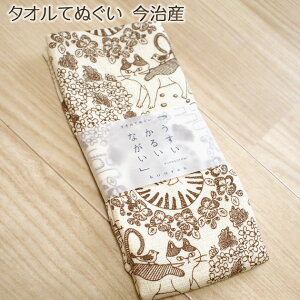 L z ʂ^I L̒ 100 { Y tFCX^I z  @s K[fjO EH[LO oR C Lb`^I  邢 Ȃ Mtg 