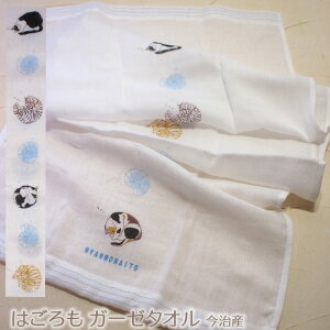 L z ͂K[[ jiCg K[[Ăʂ dK[[ 100 { Y tFCX^I z   s K[fjO EH[LO oR C Lb`^I 