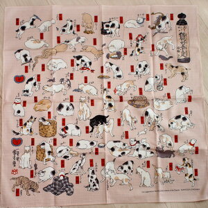 L 70 C~ LD܏\OCi݂傤イтj ̐썑F a a ^yXg[ Mtg LG LObY lRObY lR G ˂ Lbg