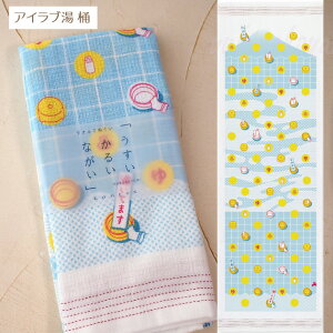 z ʂ^I 100 { Y tFCX^I z  @s K[fjO EH[LO oR C Lb`^I  邢 Ȃ Mtg 킢 G 