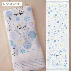 z ʂ^I 100 { Y tFCX^I z  @s K[fjO EH[LO oR C Lb`^I  邢 Ȃ Mtg 킢 G 