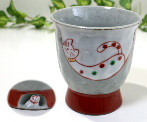 猫のお湯呑み 国右エ門窯 有田焼 日本製 湯呑 湯飲み 湯のみ 湯飲み茶碗 コップ タンブラー 和風 和陶器 食器 うつわ 猫柄 ギフトプレゼント包装無料 猫雑貨 猫グッズ ネコグッズ ネコ 雑貨