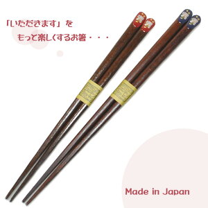  h pL  { 23cm 21cm LfUĈ Mtg LG lRObY ˂ Lbg