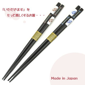 ݌Ɍ  Ƃڋʕ L̂ { 23cm 21cm LfUĈ Mtg LG lRObY ˂ Lbg