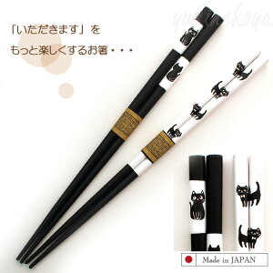 L̔ mg[L̂ { 23cm H@ @OK Mtg LG lRObY ˂ Lbg