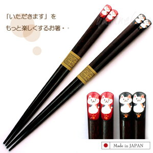 LfUĈ Ղɂ { 23cm 21cm Mtg LG lRObY ˂ Lbg