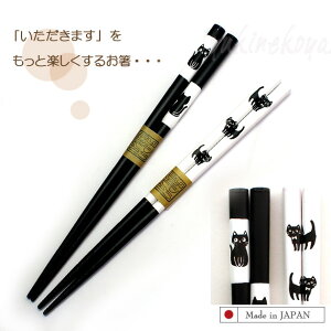 L̔ mg[L̂ { 18cm qp H@ @OK Mtg LG lRObY ˂ Lbg