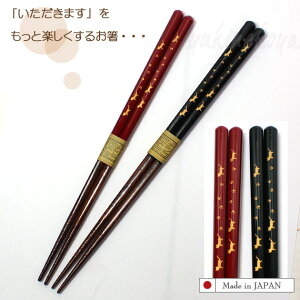  V۔L { 23cm 21cm H@ @OK Mtg LG lRObY ˂ Lbg