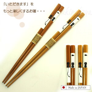  LƂ Ȃ { 23cm 21cm H@ @OK LG lRObY ˂ Lbg