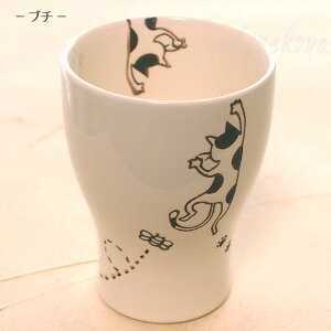 L ۂ Ԃ牺lR Lc g e {   ̂ ݒq Rbv ^u[ a a H  L Mtgv[g LG LObY lR