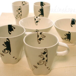 楽天市場 猫 マグカップ ぶら下がりネコ 肉球マグカップ 有田焼 波佐見焼 菊祥 日本 和風 和陶器 食器 うつわ マグ コーヒーカップ カップ コップ 猫柄 ギフトプレゼント包装無料 猫雑貨 猫 グッズ ネコ 雑貨 ねこ柄 キャット 雪猫屋 楽天市場店