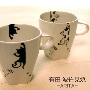 yAEgbg Bi Ai 28602640z L }OJbv Ԃ牺lR }OJbv Lc g e { a a H  }O R[q[Jbv Jbv Rbv L 