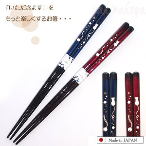 L̔  Lɗ {   23cm H@ @OK VR Mtg LG lRObY ˂ Lbg