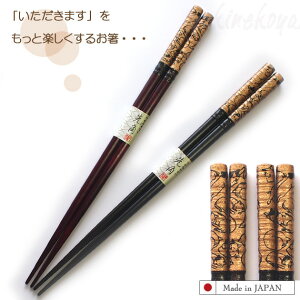  LEq {   23cm H@OK LfUĈ Mtg LG lRObY ˂ Lbg