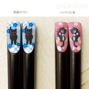 L  V L܂ ዷh {23cm H@ @OK VR Mtg LG lRObY ˂ Lbg