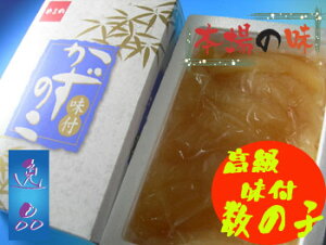 yzt̎qypzϔ500gIy܂ẑ JYmR ̎q  kC Mtg 蕨 v[g LO CY Y  t