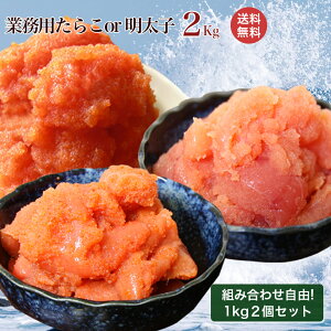 2kĂɂIyzƖphqq炱1kg*2Zbg2kĂɂI^R ߂񂽂 󂠂 킯 oq  炱 hqq kC Ղ 
