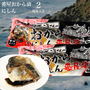 ԉЂɂ2ZbgyŒЂ݂܂z