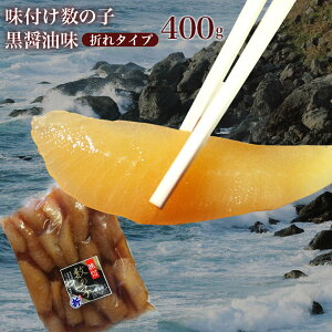 t̎q 400g ݖ ܁yǐz p t̎q ̎q 󂠂 ̂ JYmR jV   