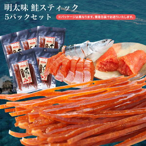 [ւőOǂق/Ƃ(Jbg)(߂񂽂)XeBbN40g5܃ZbgykC(zbJChE)/G/go/VP//kC Yz