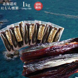 yzv[gɂ{ ׁijVj 1kg(200g×5)ypbNZbgzyƖpzykCG̓`z ܂  r[ yY 蕨yNP