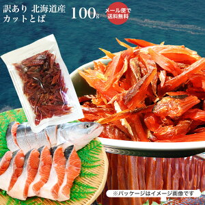 󂠂 kCY Jbg Ƃ 100g kC(zbJChE) Ƃ [  ܂ ȈՕ go VP TP  |Cg G kC Y