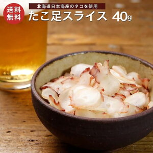 kCY XCX 40g  ^R  O 񂹂 X[N ~Y_R  [   ܂ 񂹃O X V CY C̍K  r[ yY Mt